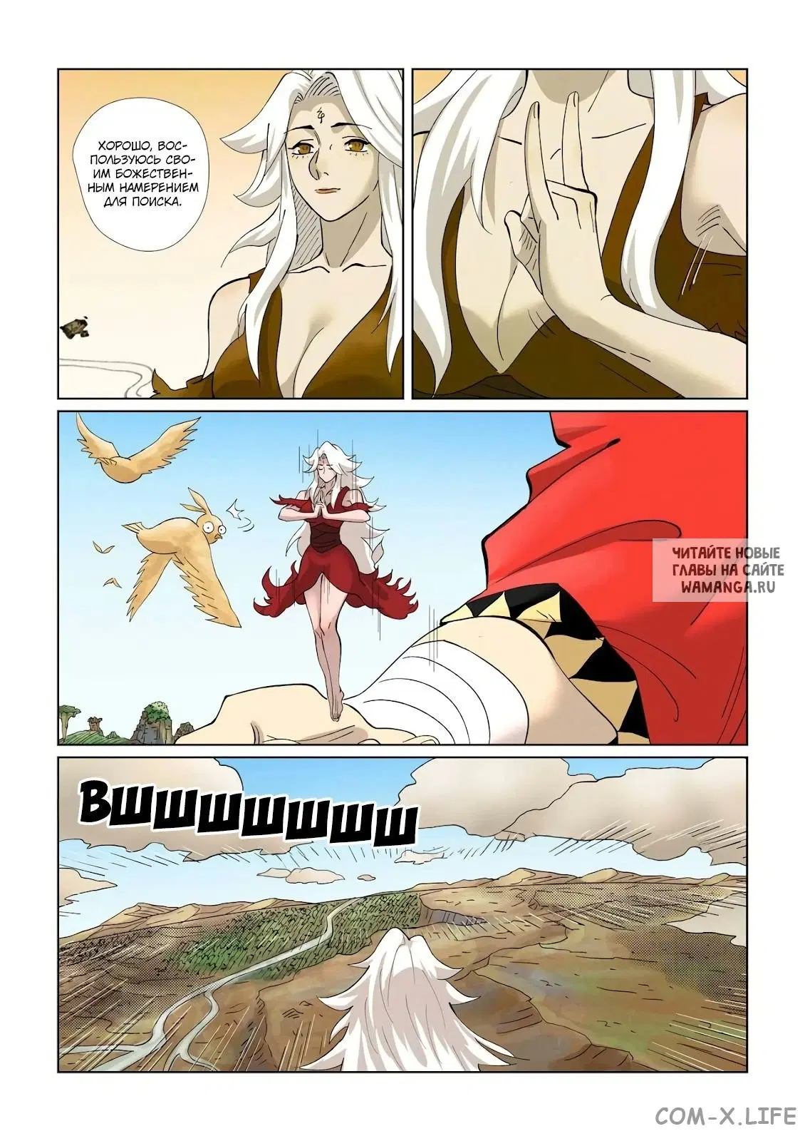 Page 5.000