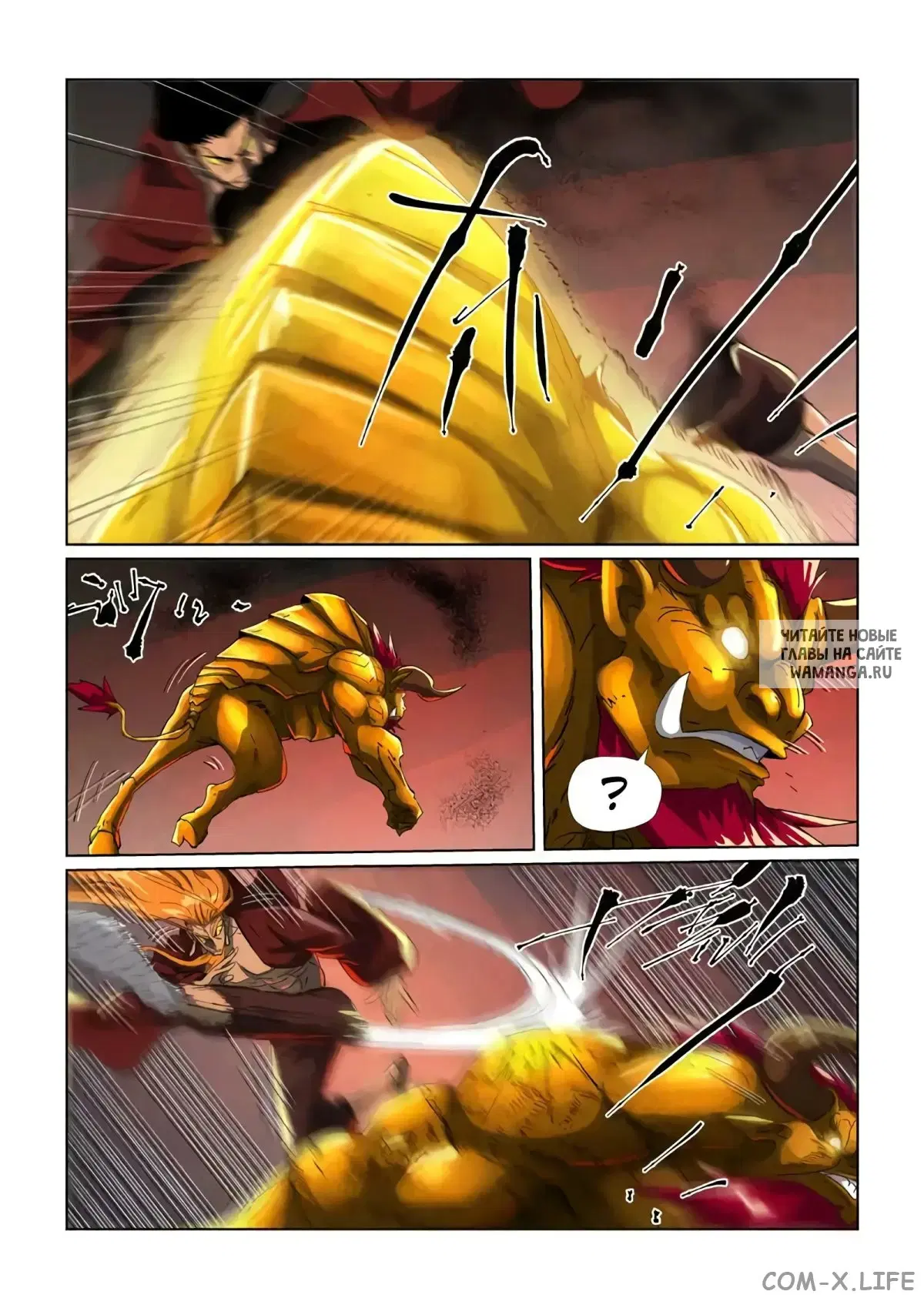 Page 5.000