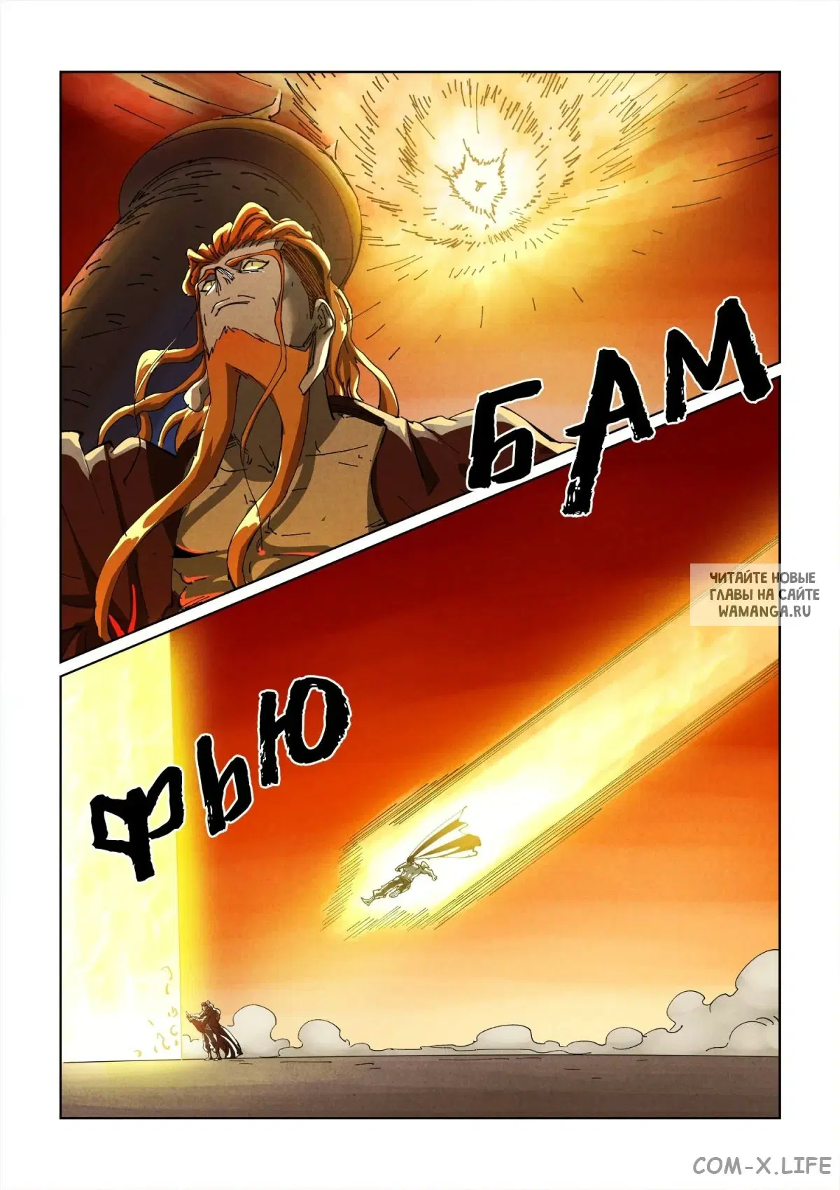 Page 5.000