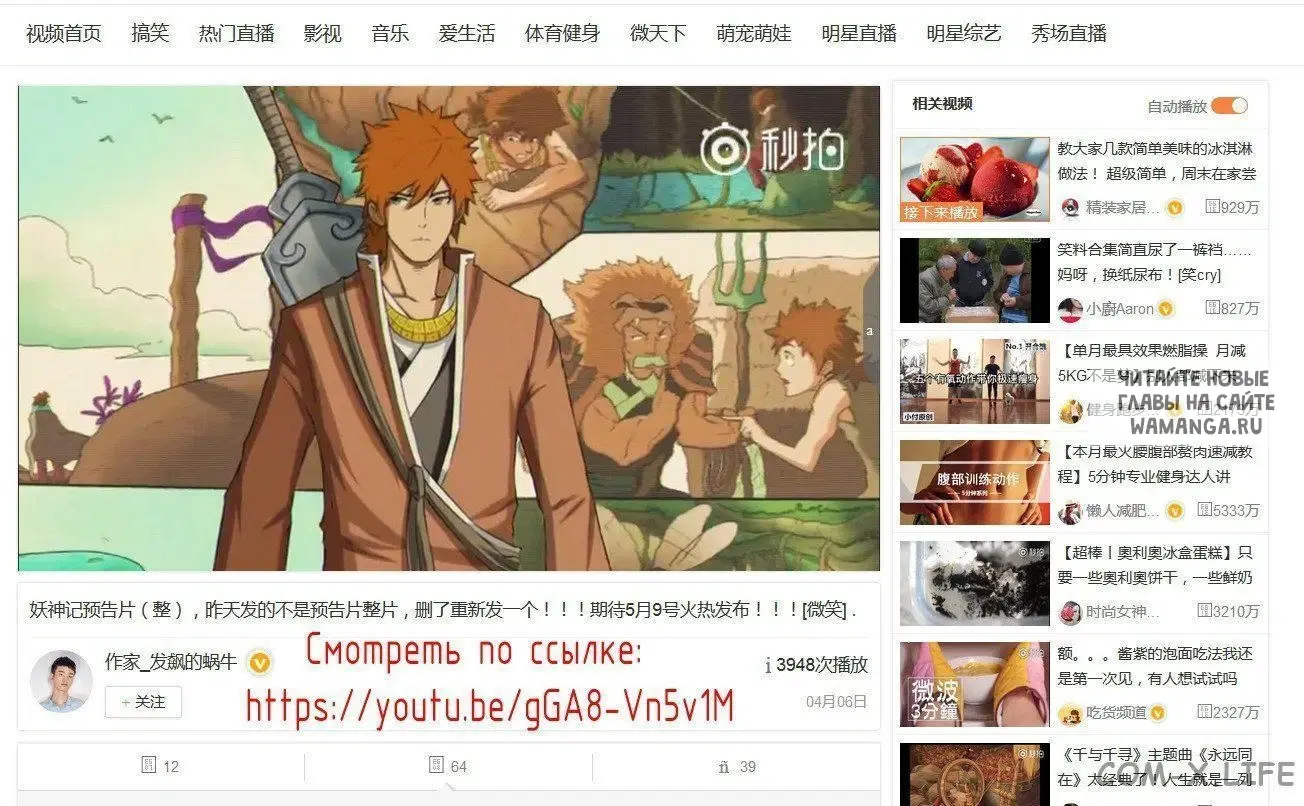 Page 6.000
