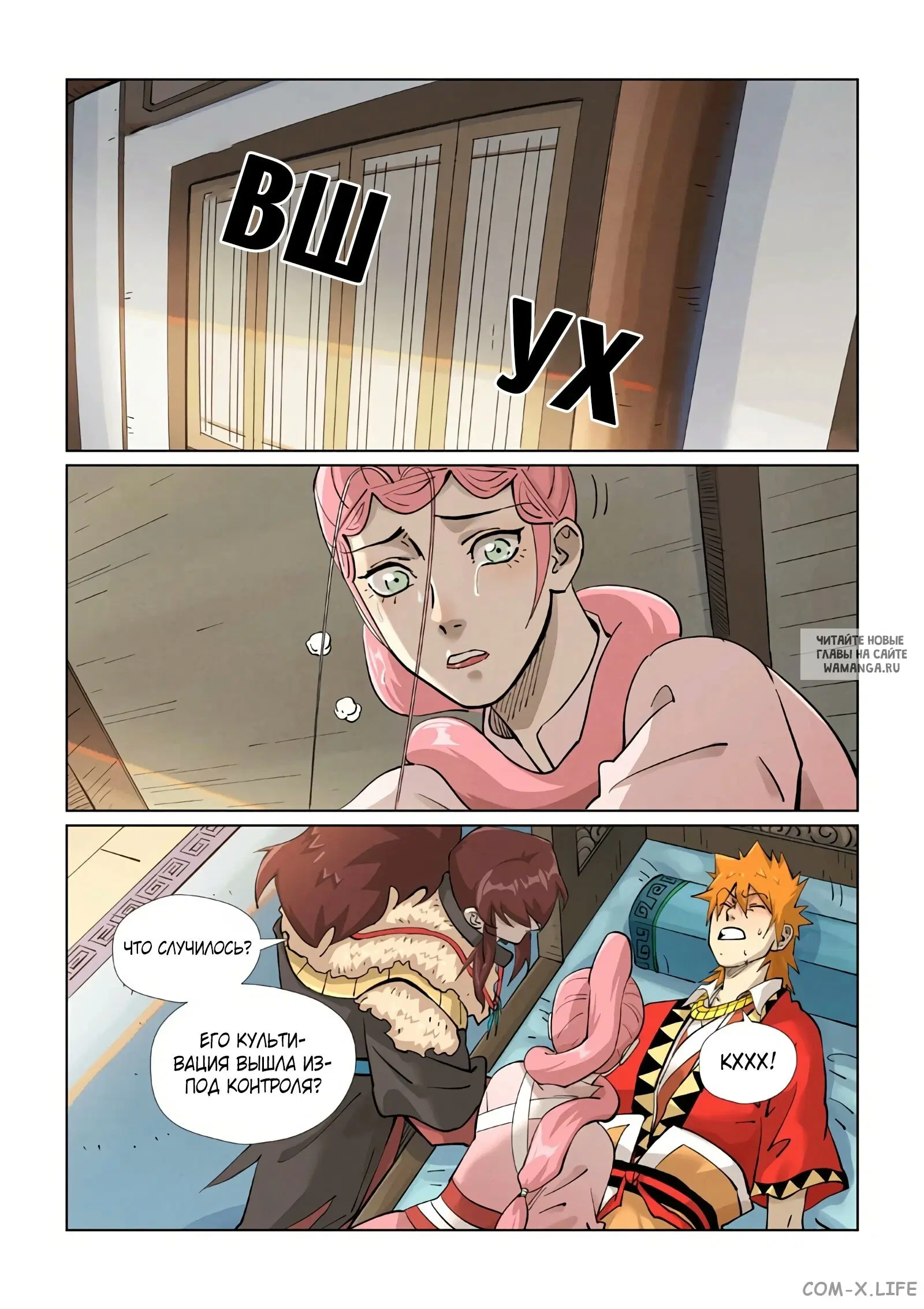 Page 6.000