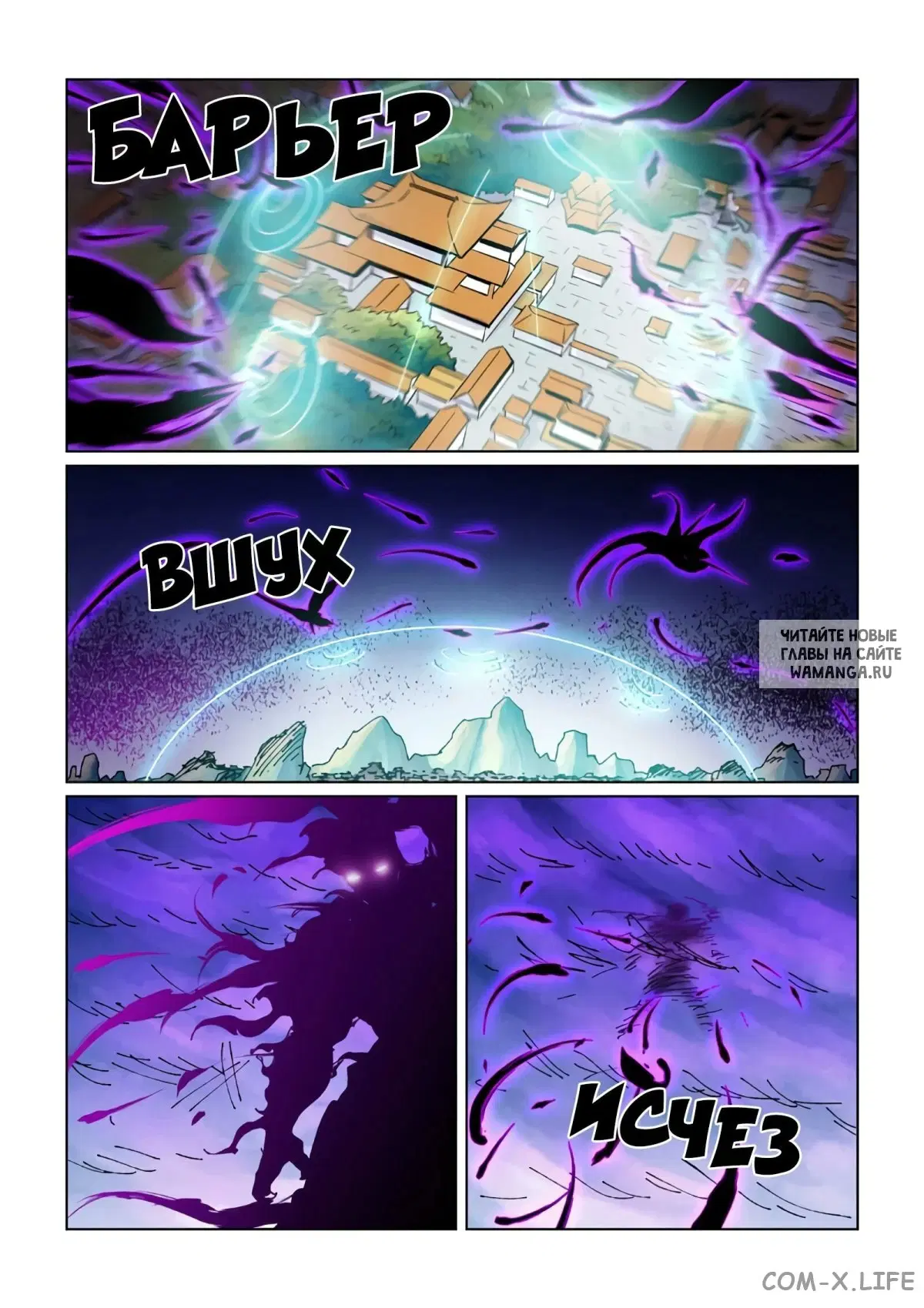 Page 6.000