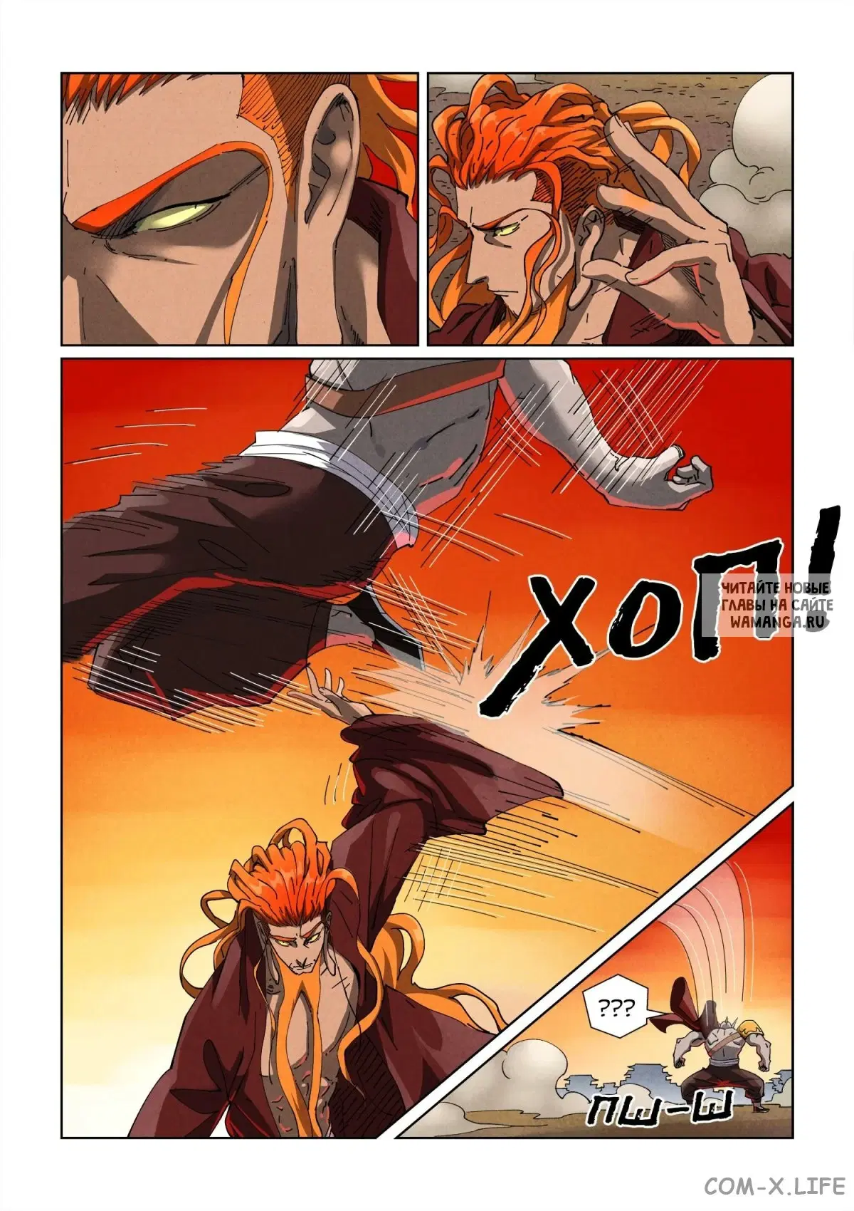 Page 6.000