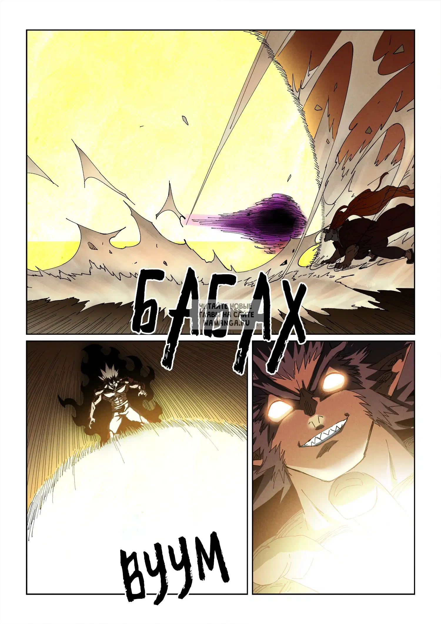 Page 8.000