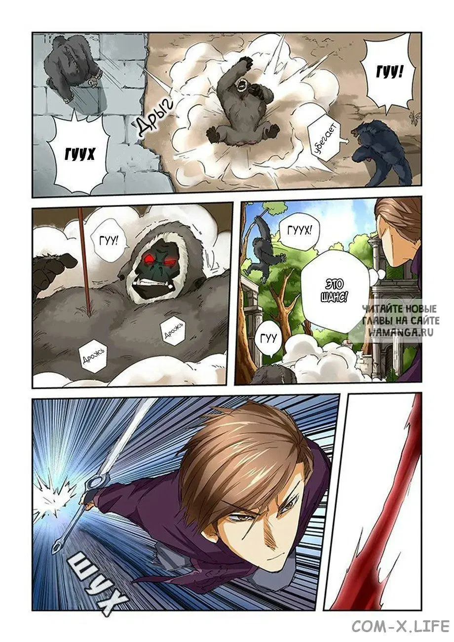 Page 9.000