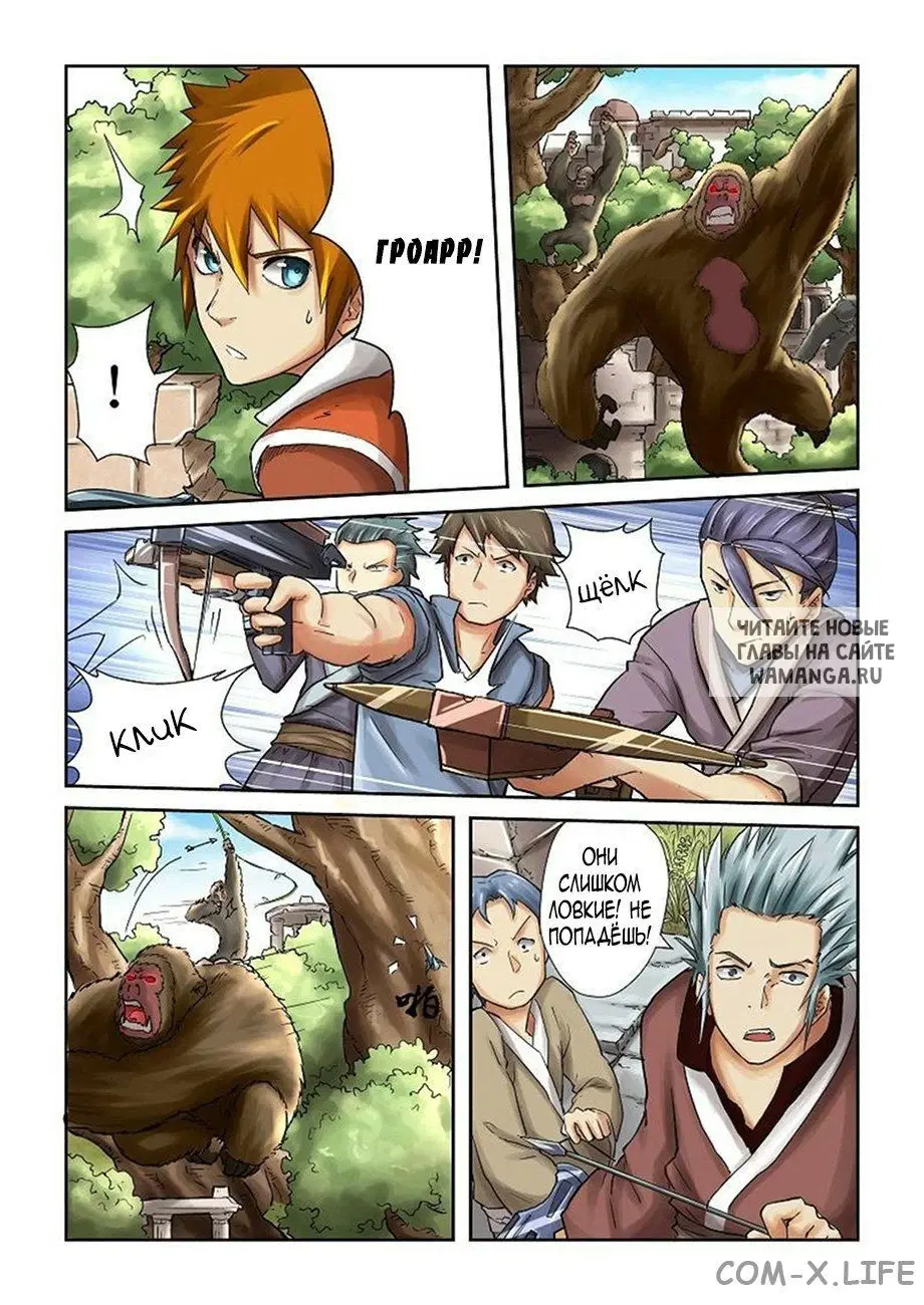 Page 9.000