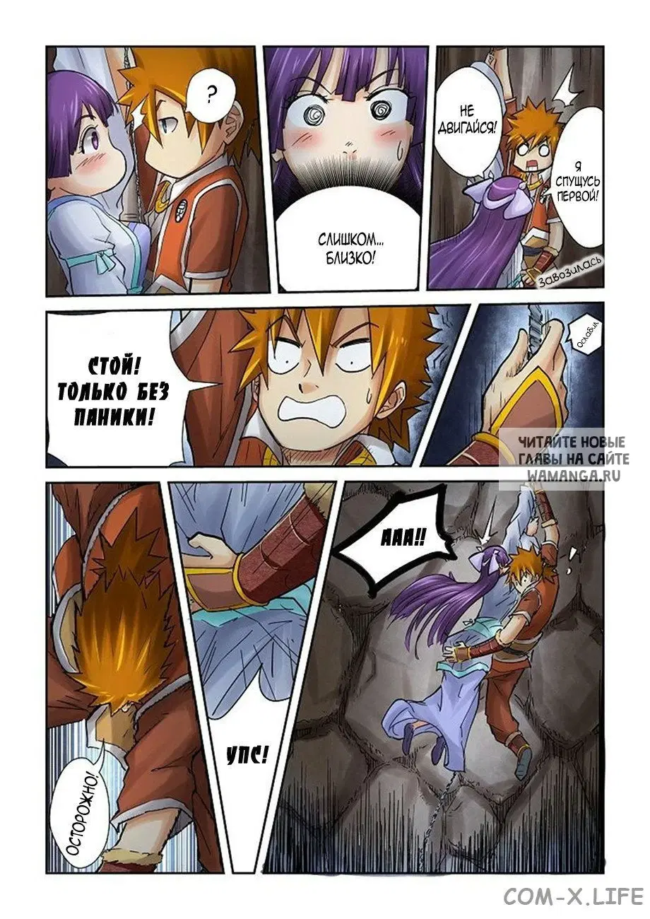 Page 9.000