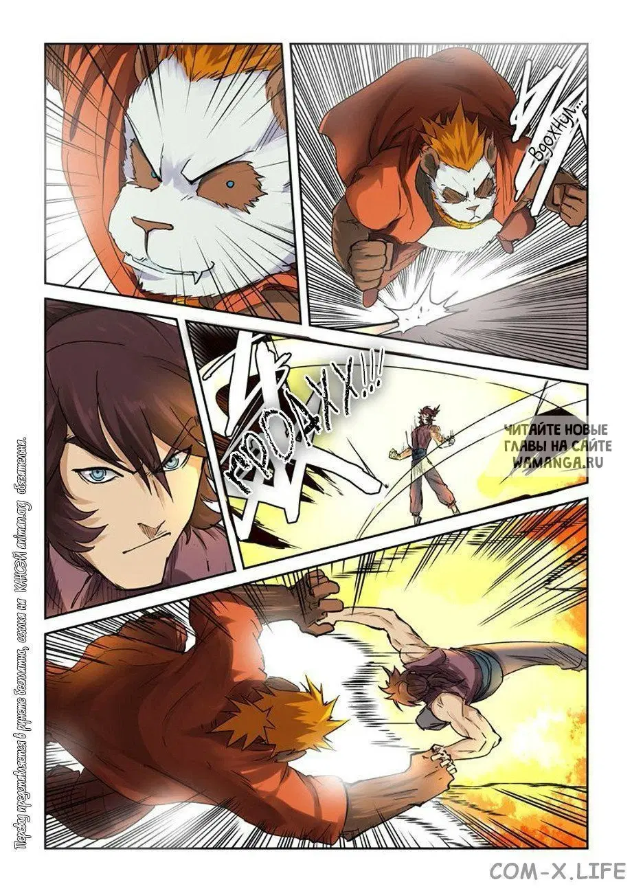 Page 9.000