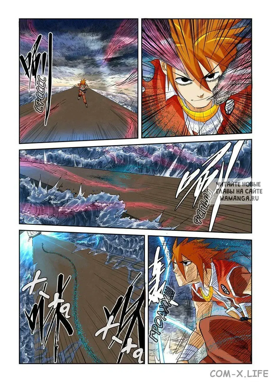Page 9.000