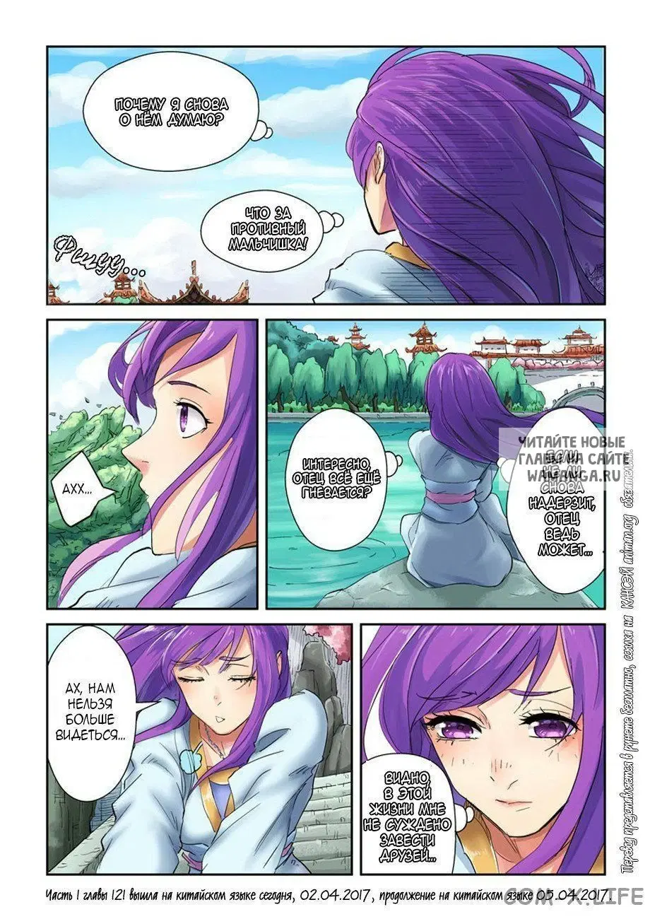 Page 9.000