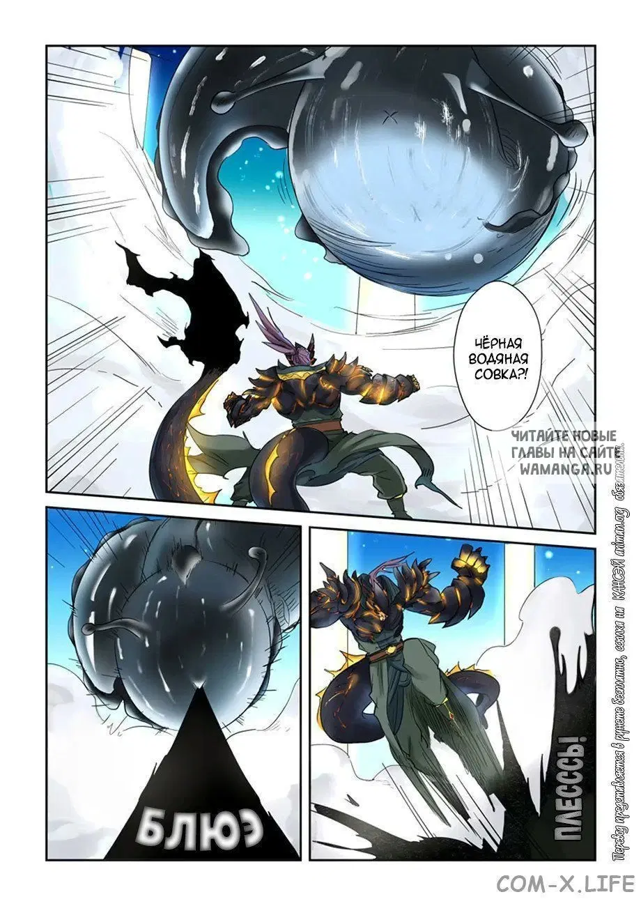 Page 9.000