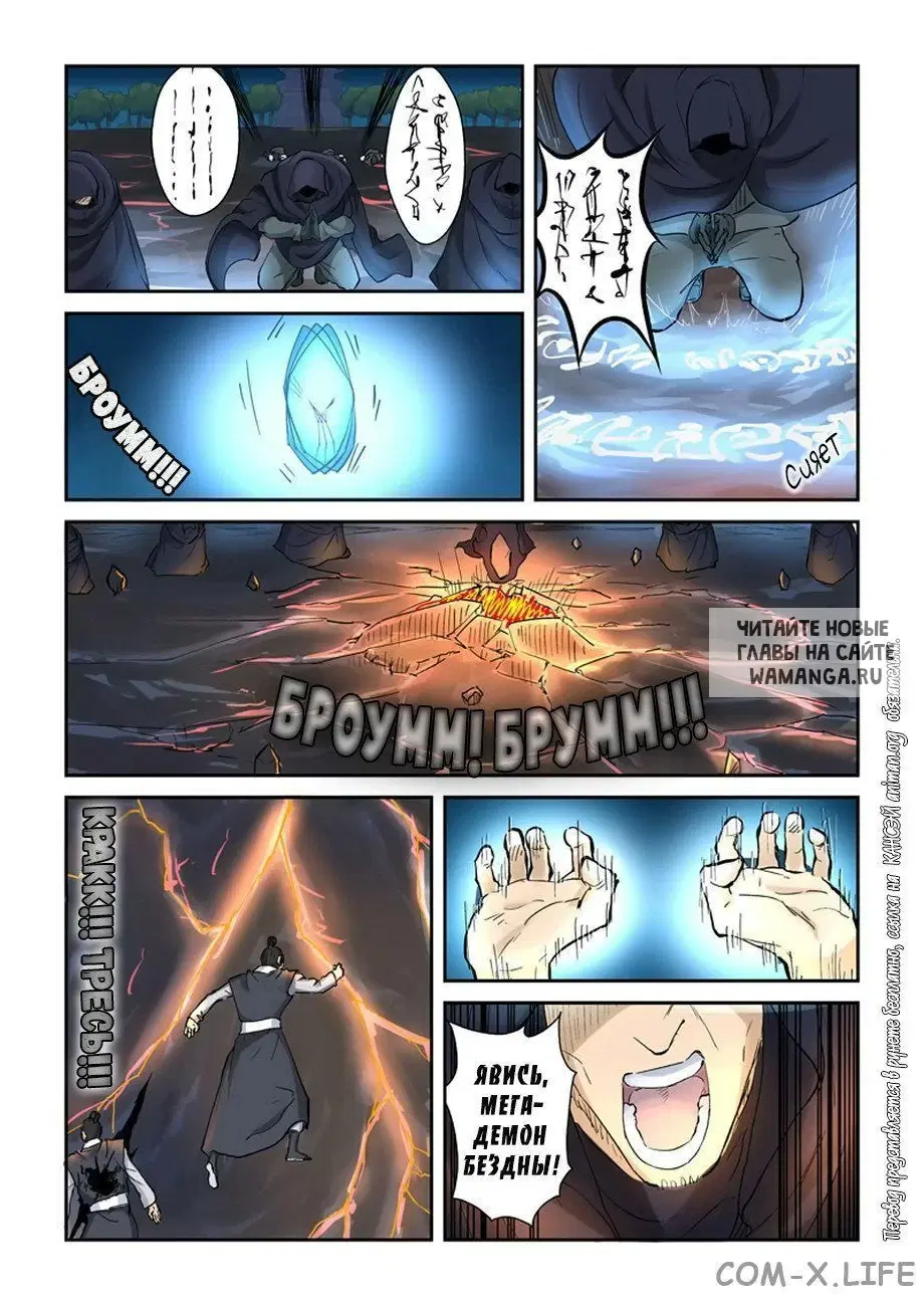 Page 9.000