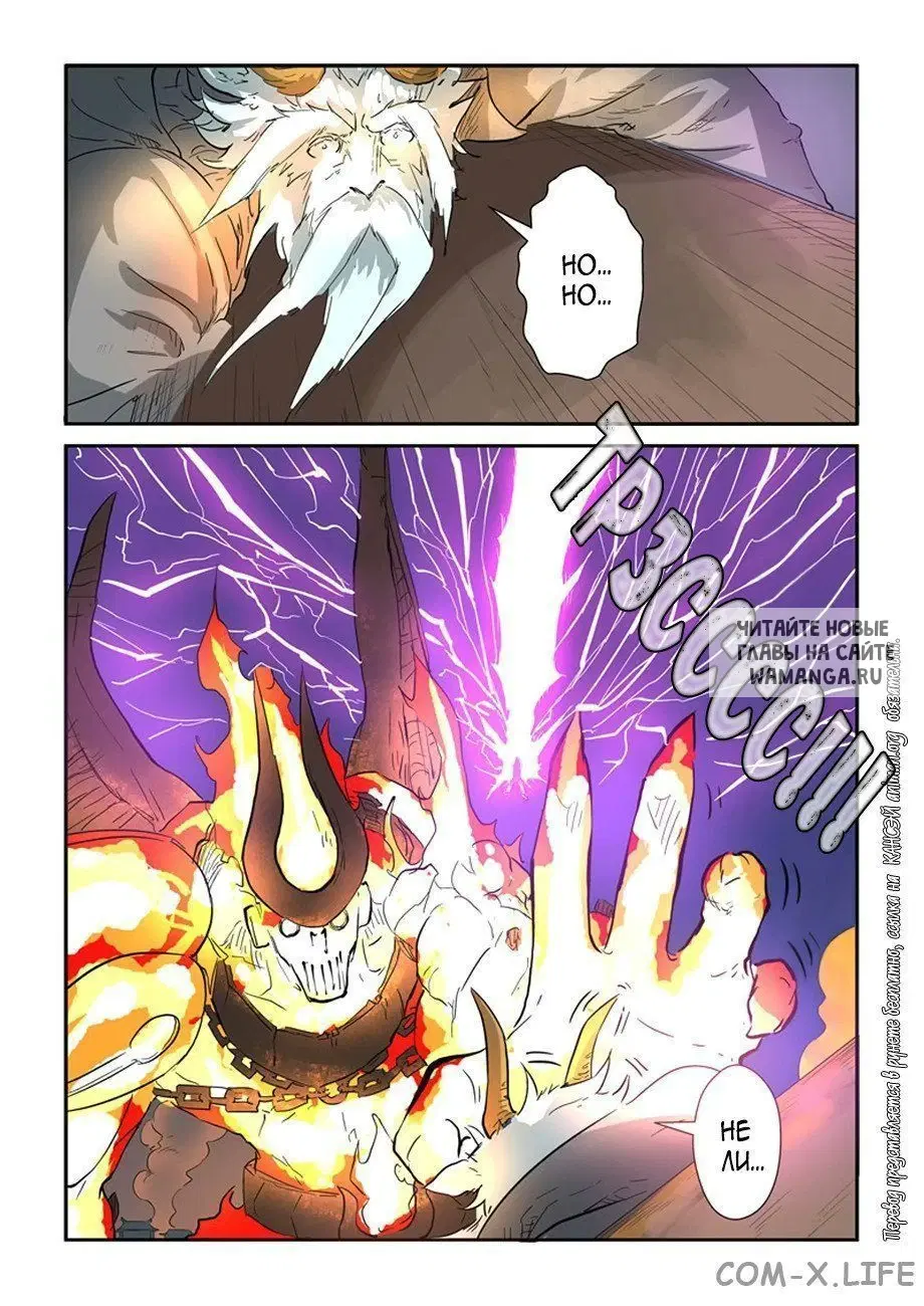 Page 9.000