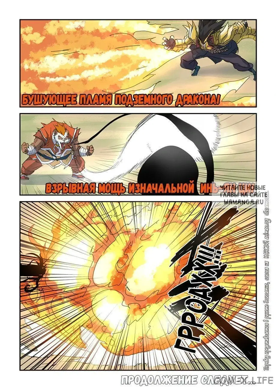 Page 9.000