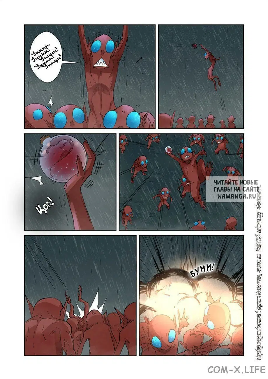 Page 9.000