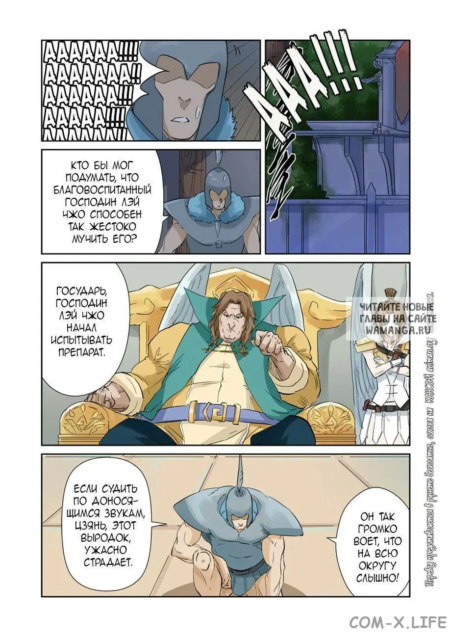 Page 9.000