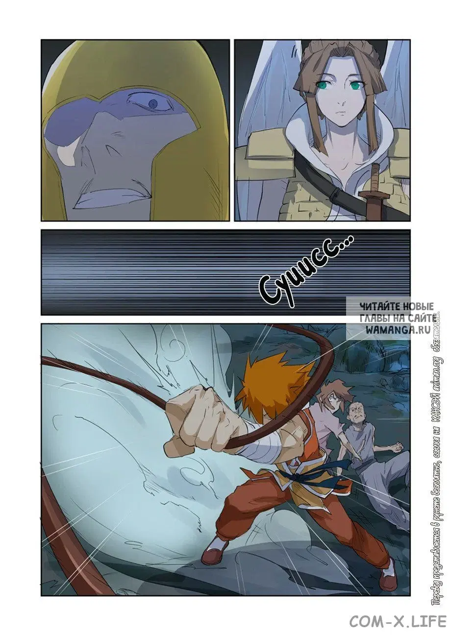 Page 9.000