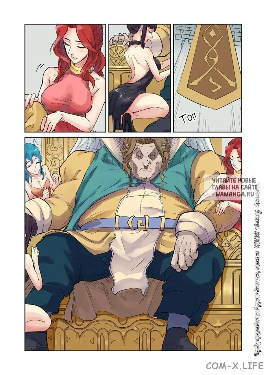 Page 9.000
