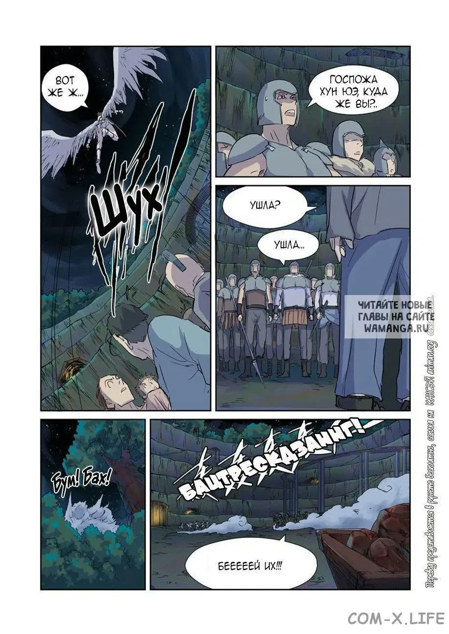 Page 9.000