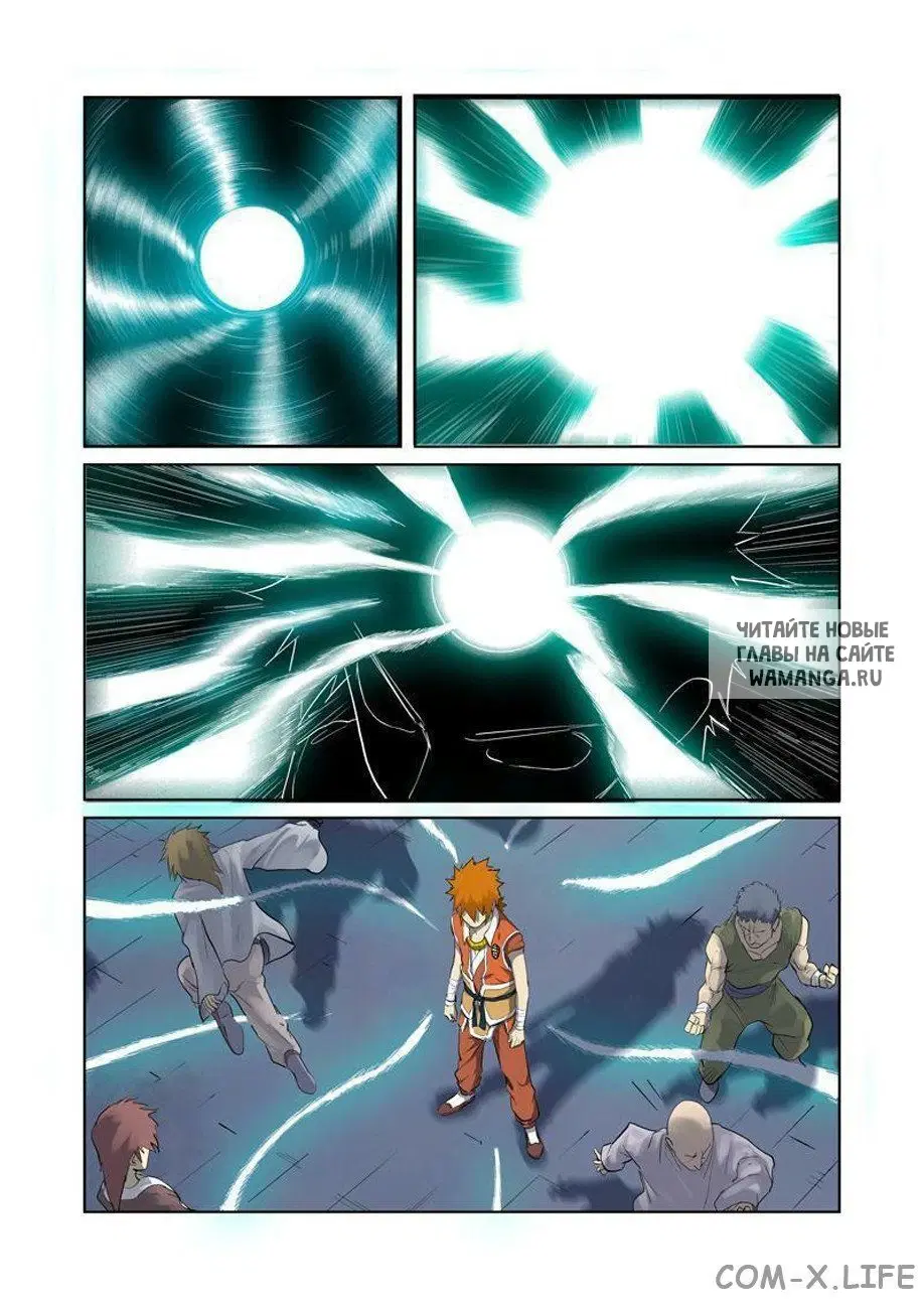 Page 9.000