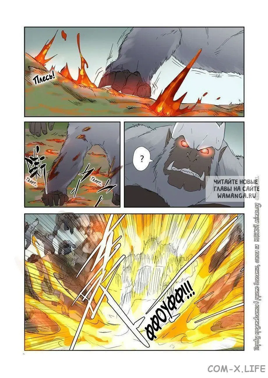 Page 9.000