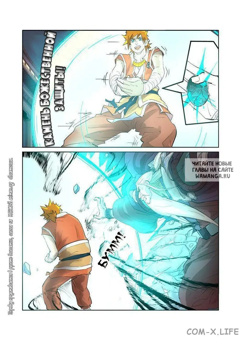 Page 9.000