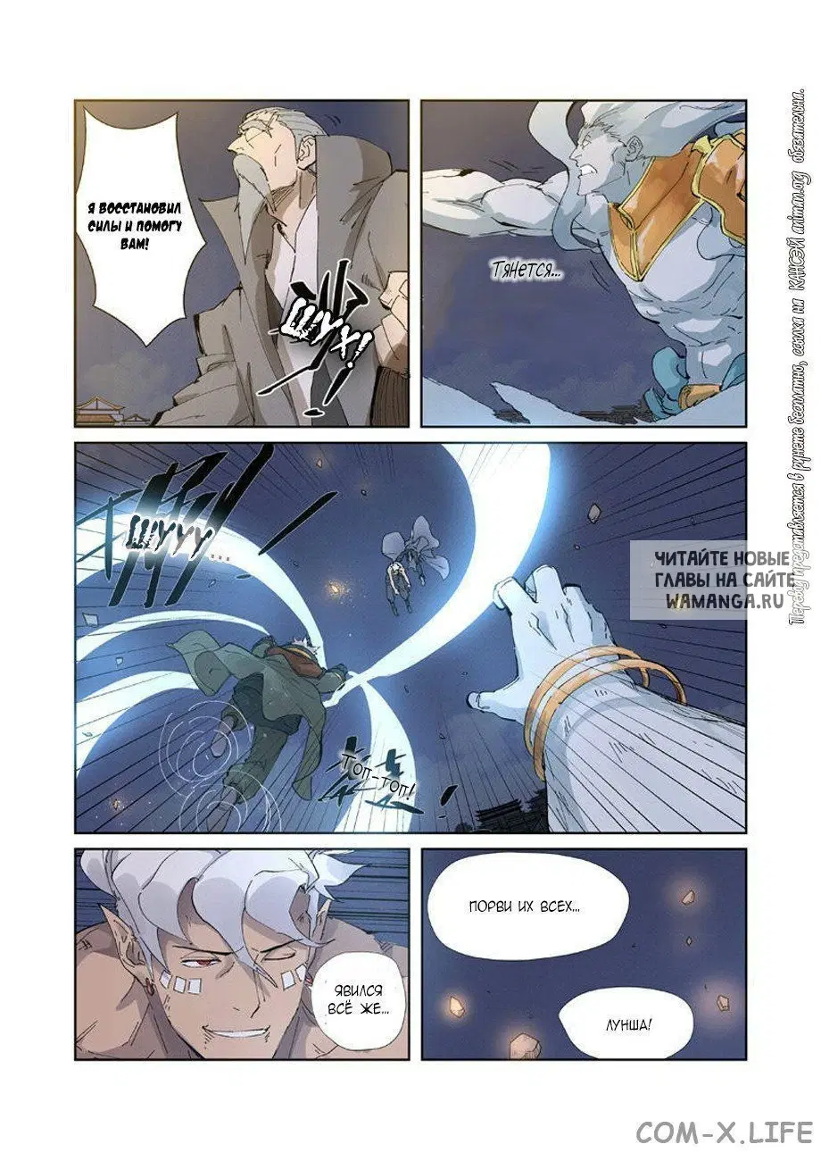Page 9.000
