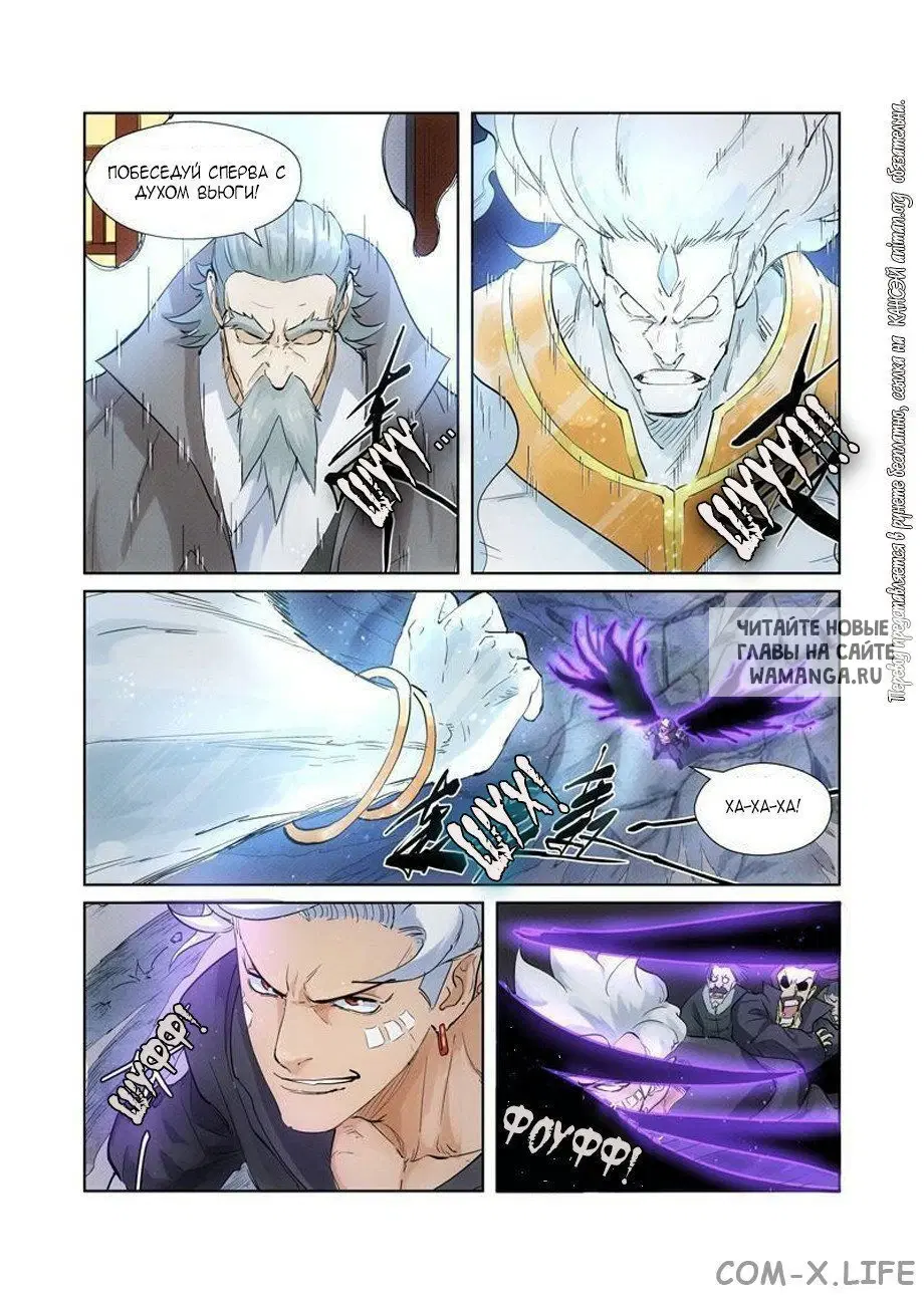 Page 9.000