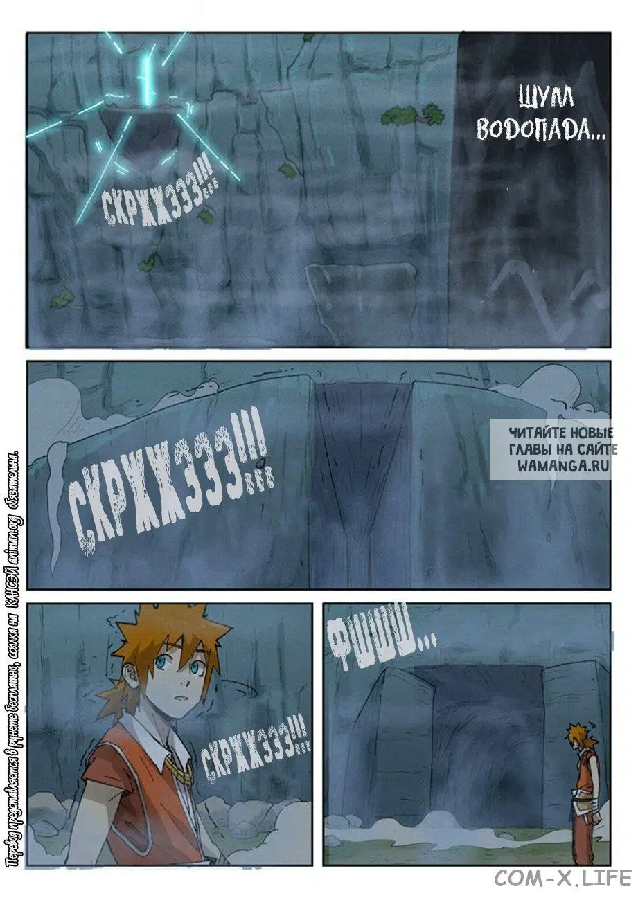 Page 9.000