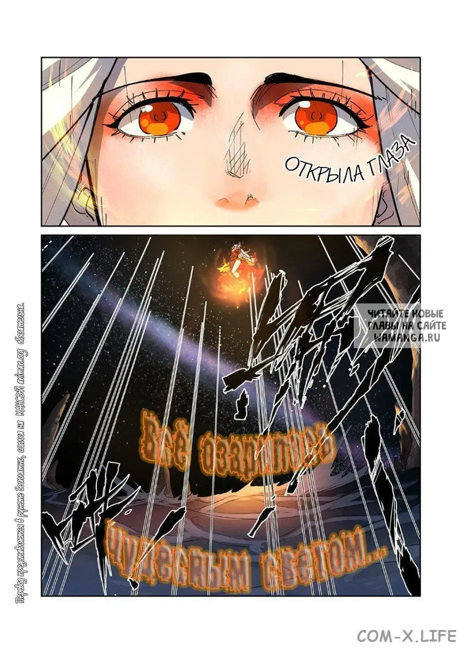 Page 9.000