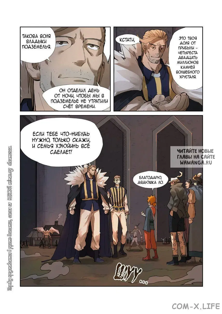 Page 9.000