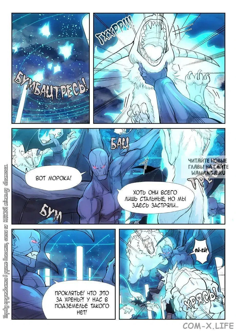Page 9.000