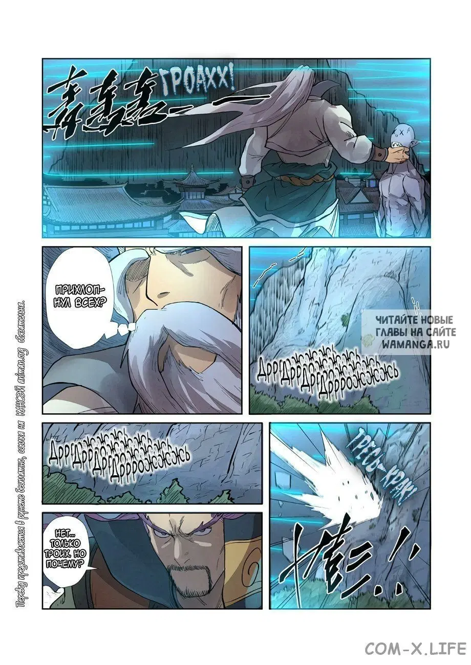 Page 9.000