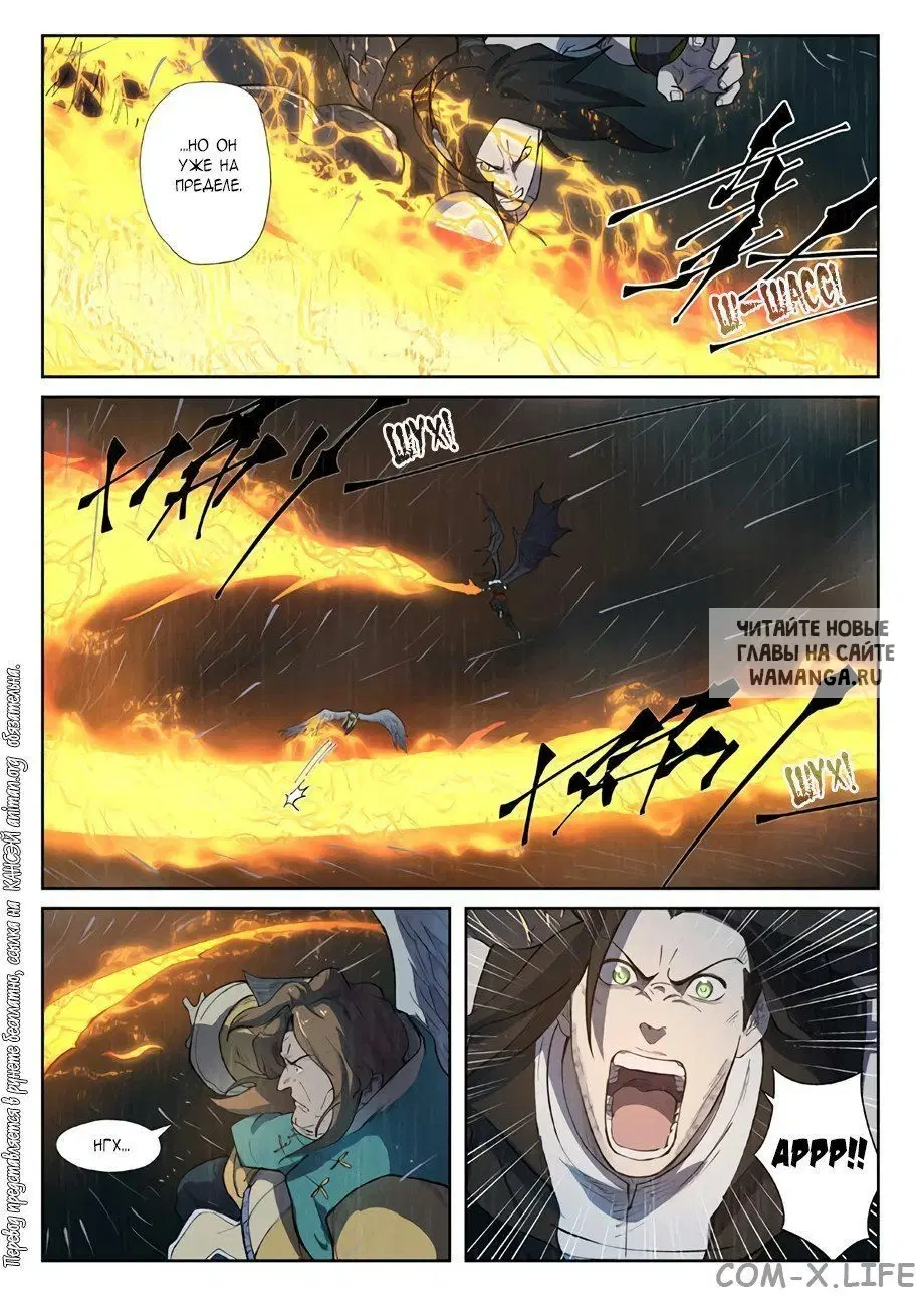Page 9.000