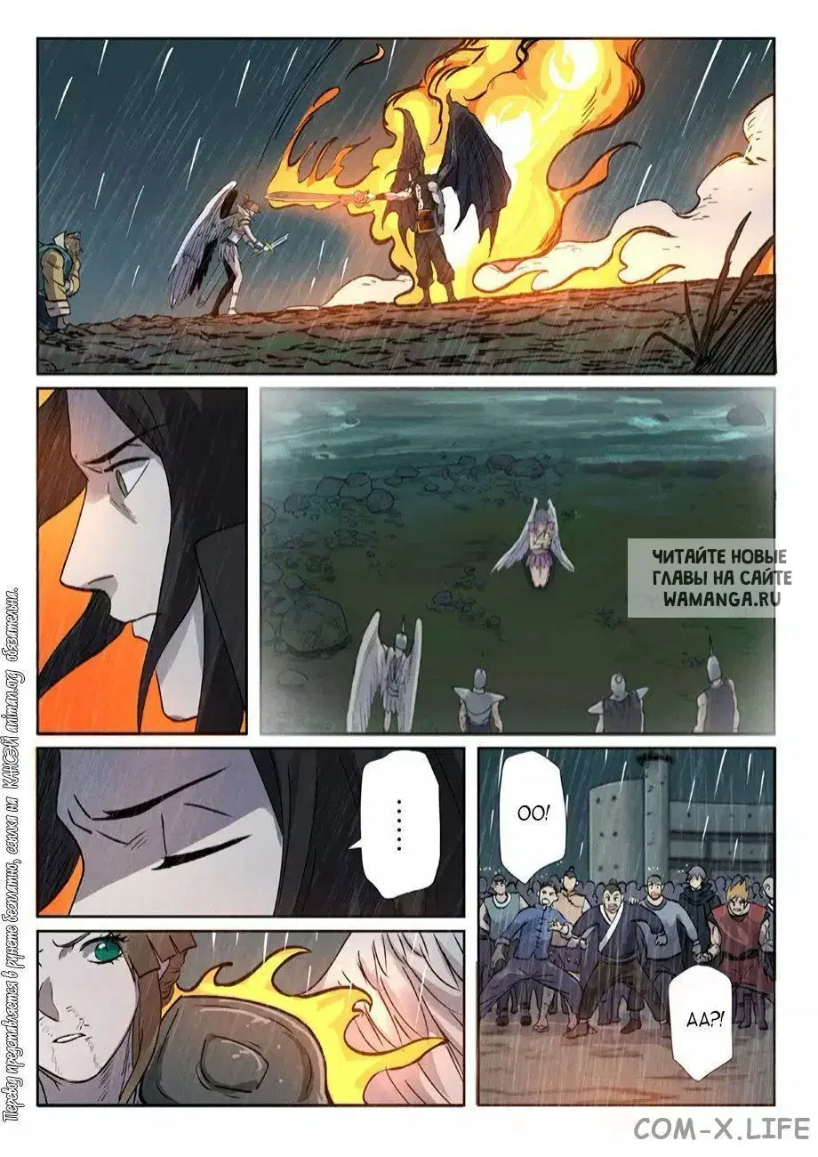 Page 9.000