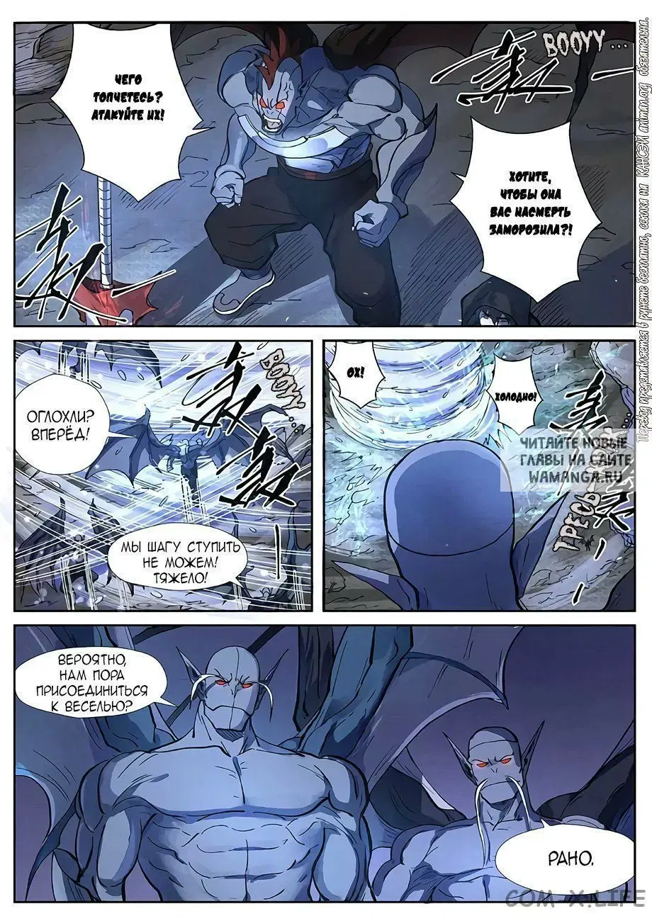 Page 9.000
