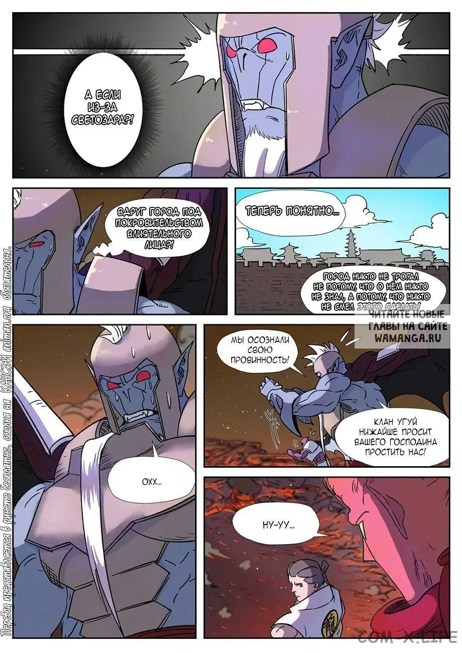 Page 9.000