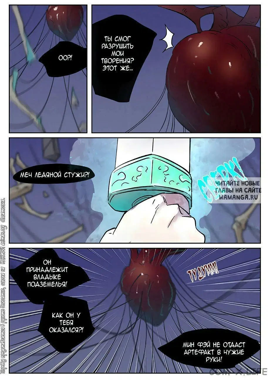Page 9.000