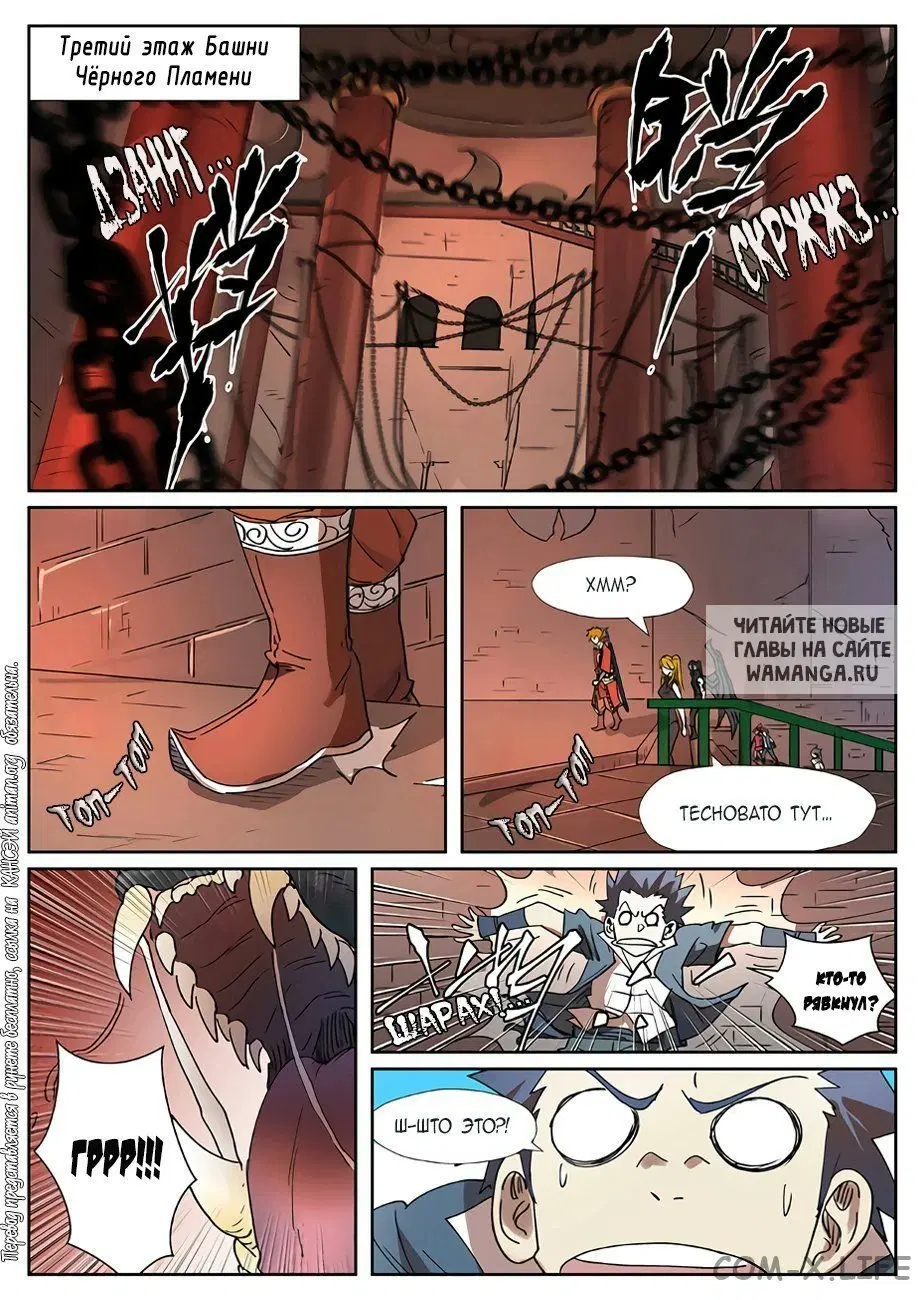 Page 9.000
