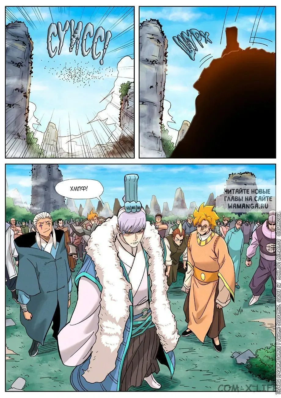 Page 9.000