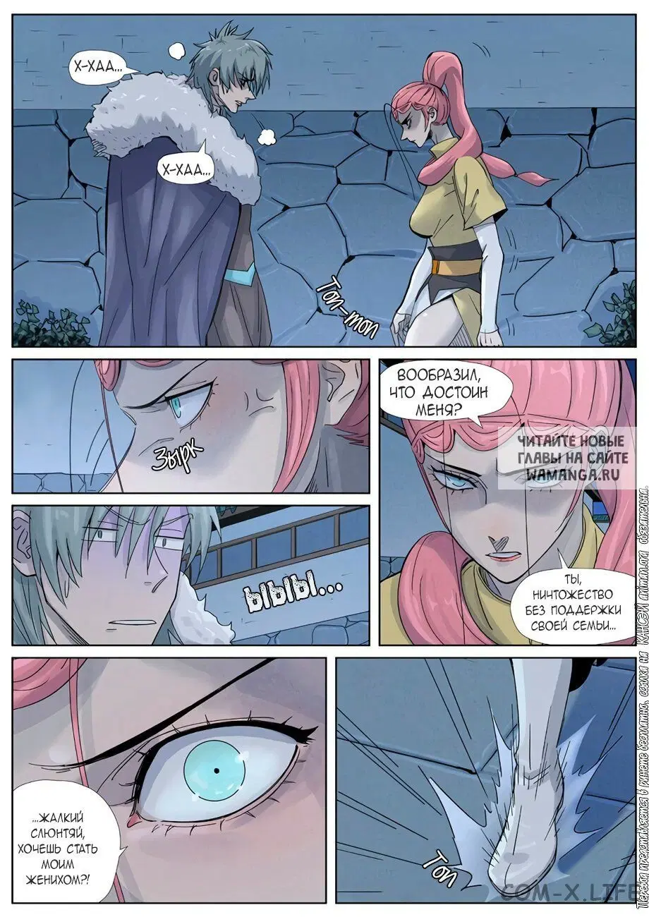 Page 9.000
