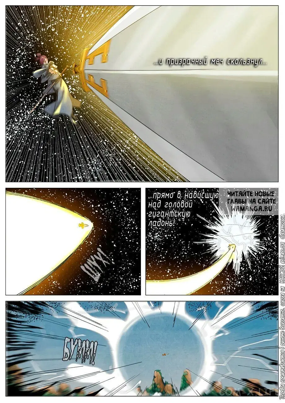Page 9.000