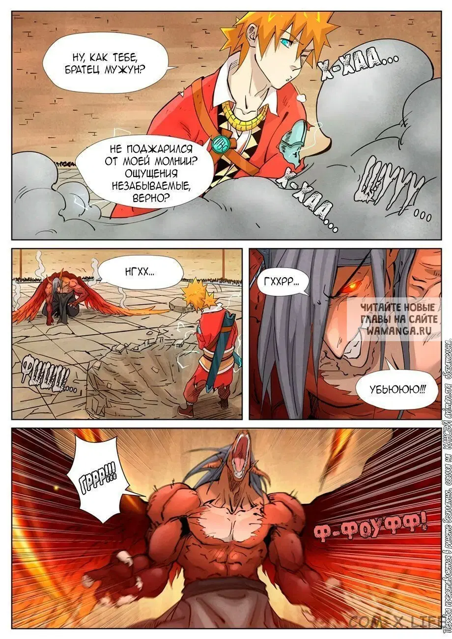 Page 9.000