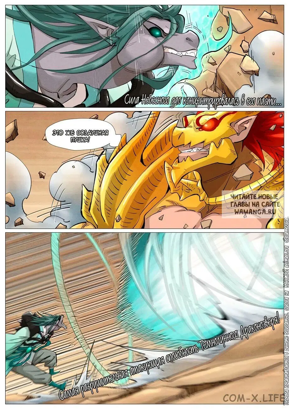 Page 9.000