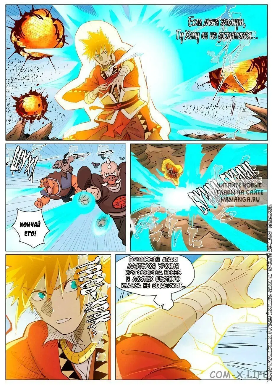 Page 9.000