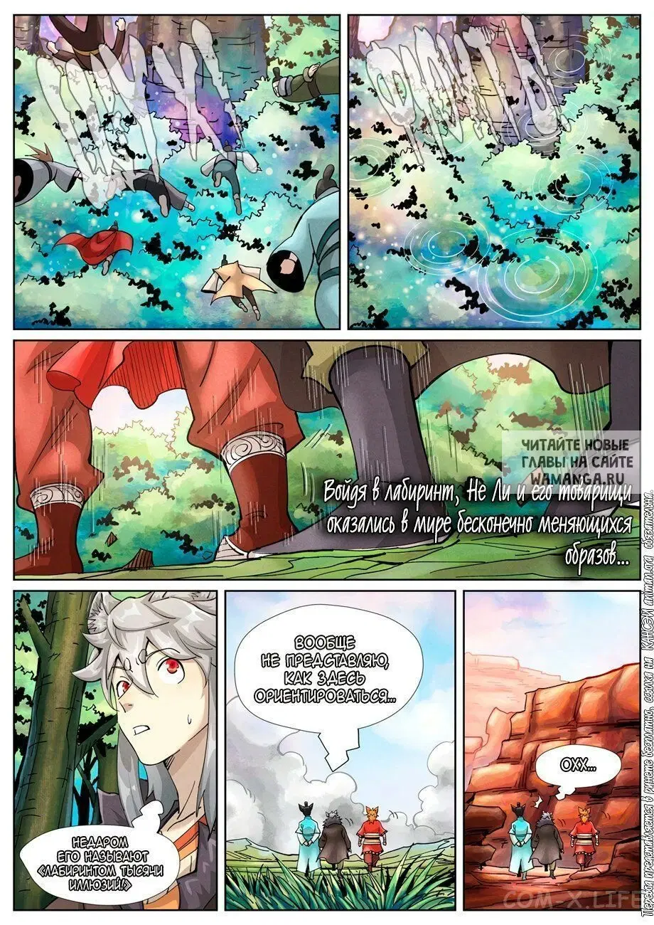 Page 9.000