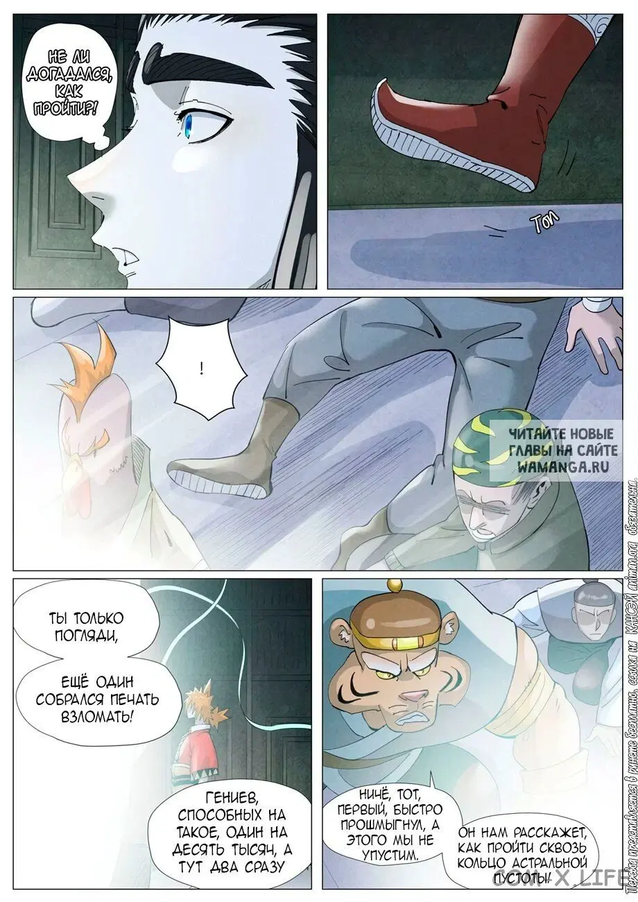 Page 9.000