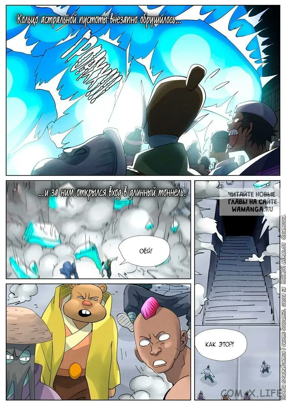 Page 9.000