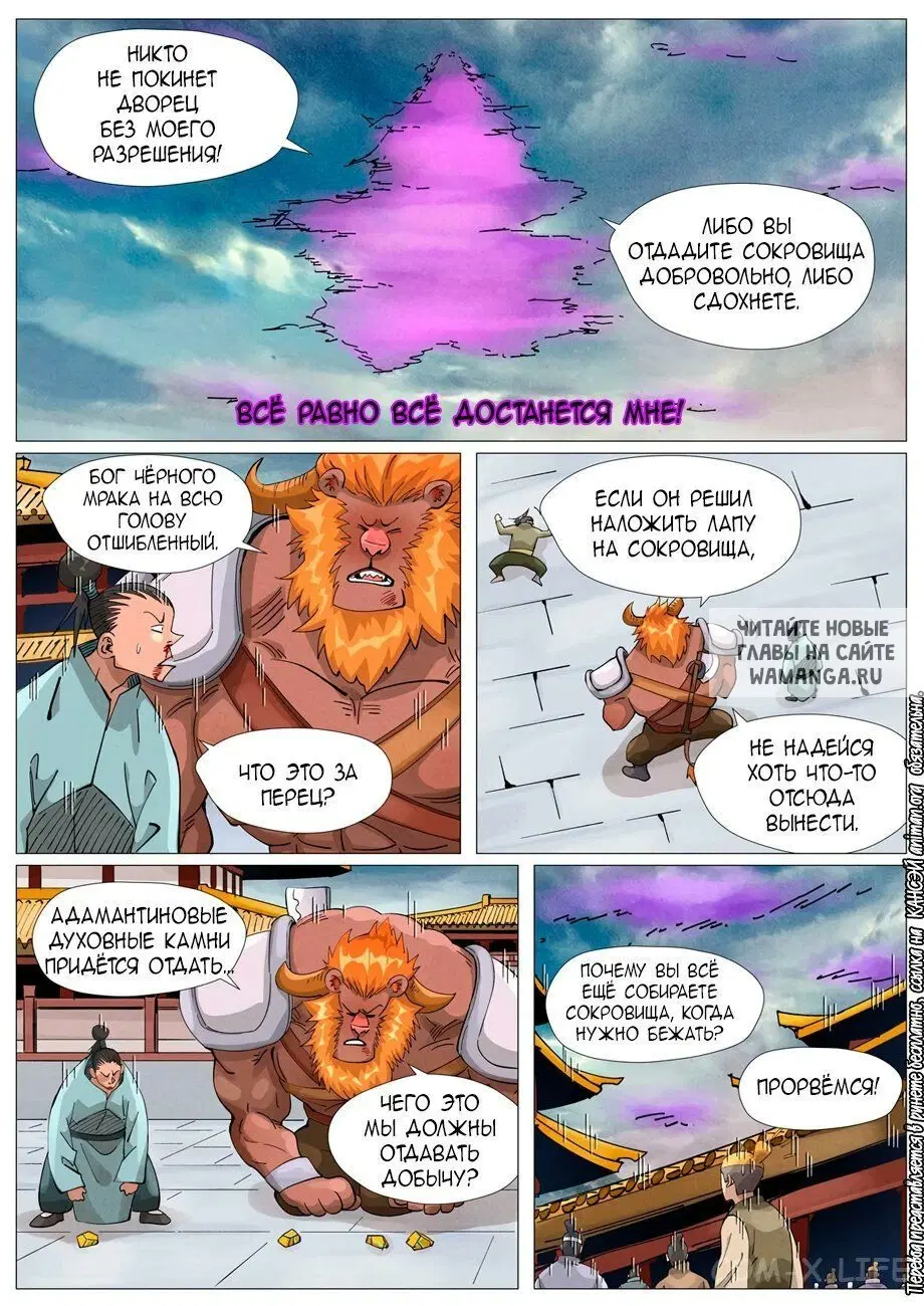 Page 9.000