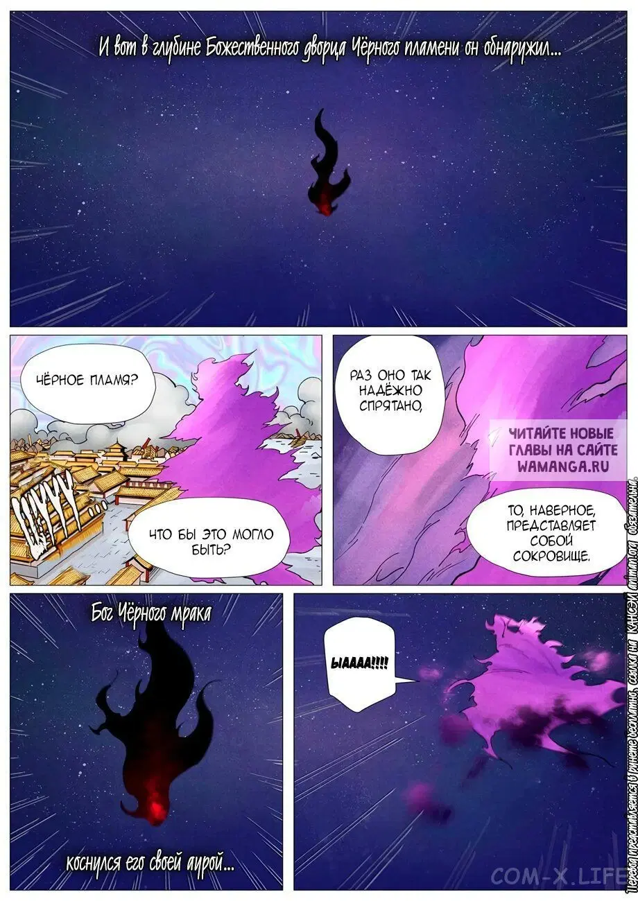 Page 9.000